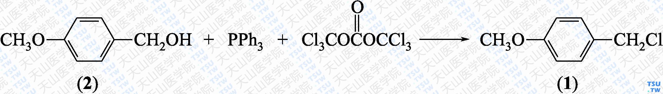 4-甲氧基苄基氯（分子式：C<sub>8</sub>H<sub>9</sub>ClO）的合成方法路线及其结构式