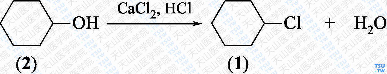 氯代环己烷（分子式：C<sub>6</sub>H<sub>11</sub>Cl）的合成方法路线及其结构式