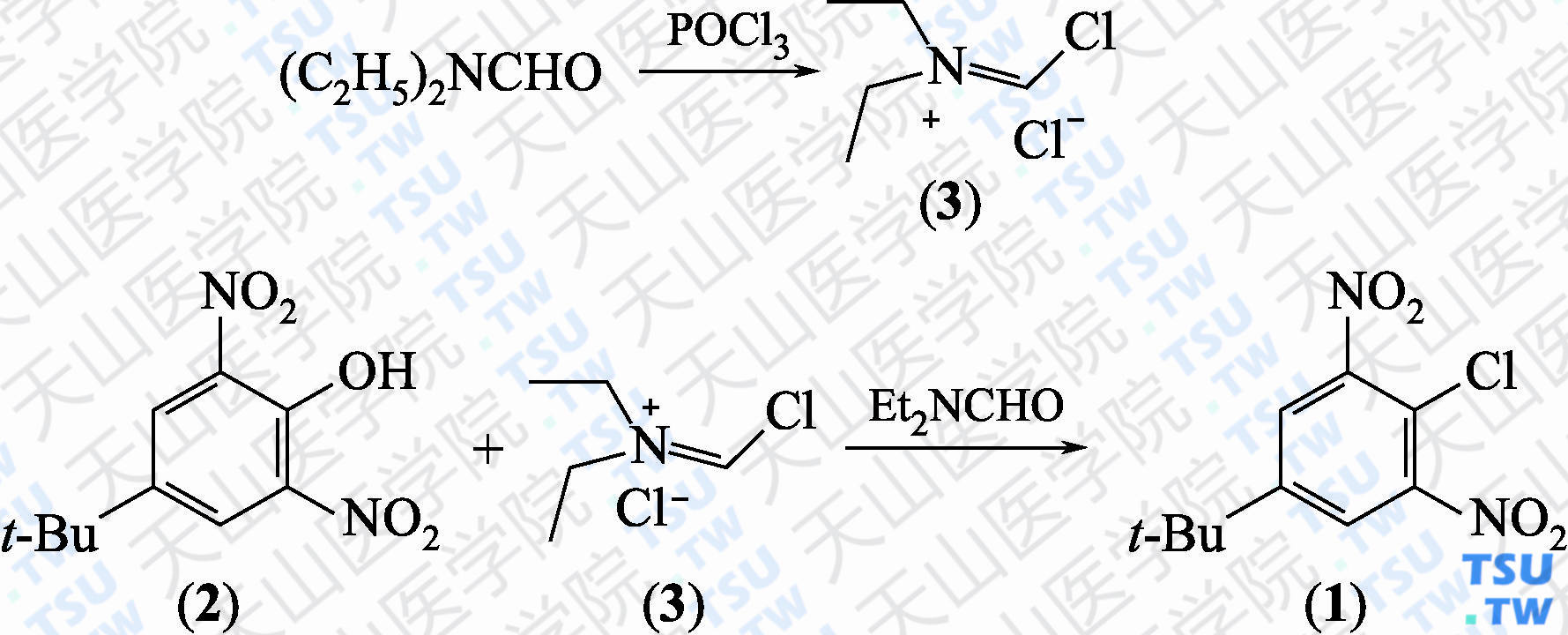 5-叔丁基-2-氯-1，3-二硝基苯（分子式：C<sub>10</sub>H<sub>11</sub>ClN<sub>2</sub>O<sub>4</sub>）的合成方法路线及其结构式