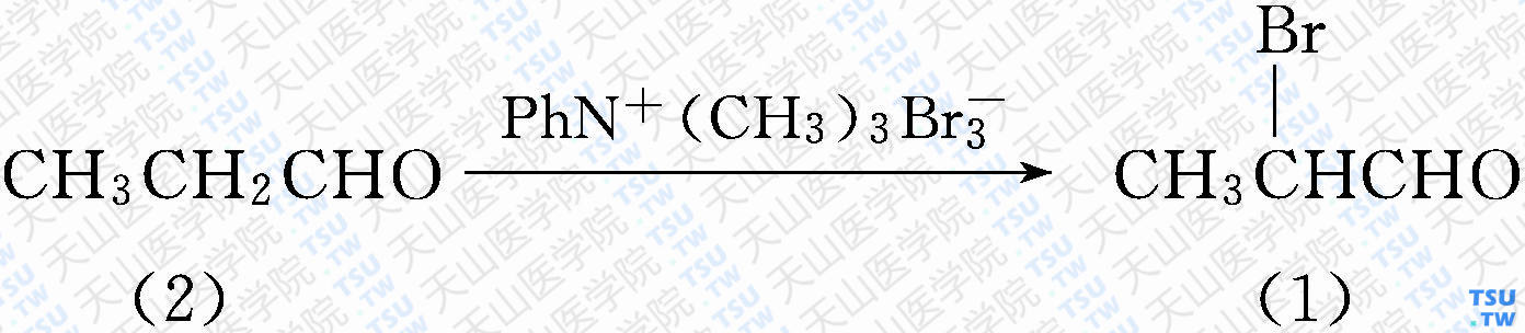 2-溴丙醛（分子式：C<sub>3</sub>H<sub>5</sub>BrO）的合成方法路线及其结构式
