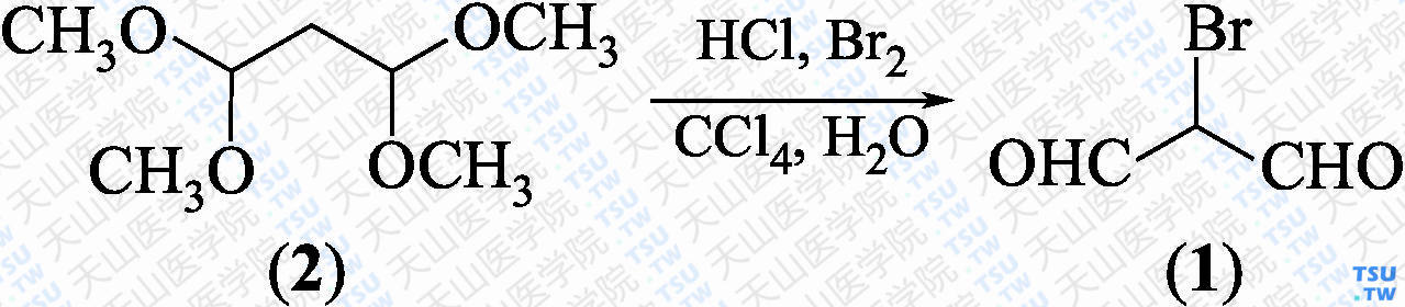 2-溴-1，3-丙二醛（分子式：C<sub>3</sub>H<sub>3</sub>BrO<sub>2</sub>）的合成方法路线及其结构式