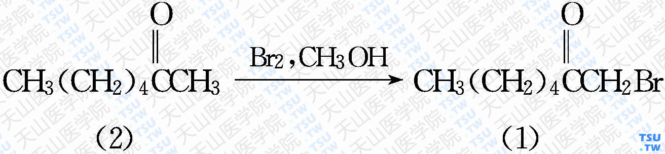 1-溴庚-2-酮（分子式：C<sub>7</sub>H<sub>13</sub>BrO）的合成方法路线及其结构式