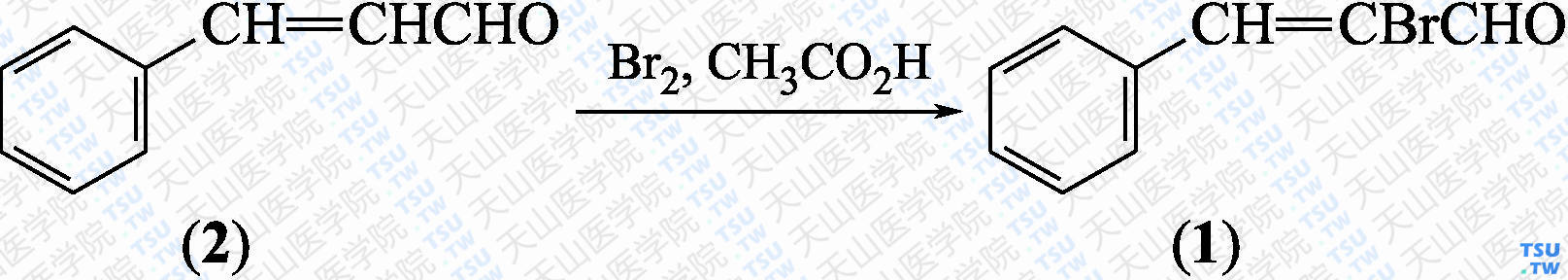 <i>α</i>-溴代肉桂醛（分子式：C<sub>9</sub>H<sub>7</sub>BrO）的合成方法路线及其结构式