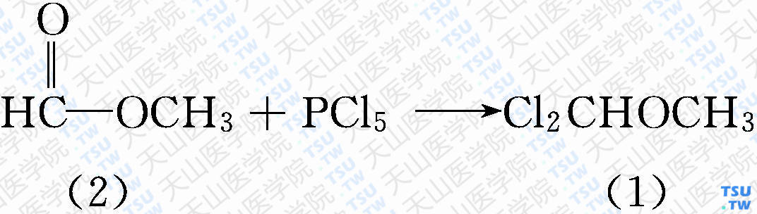 1，1-二氯甲基甲基醚（分子式：C<sub>2</sub>H<sub>4</sub>Cl<sub>2</sub>O）的合成方法路线及其结构式