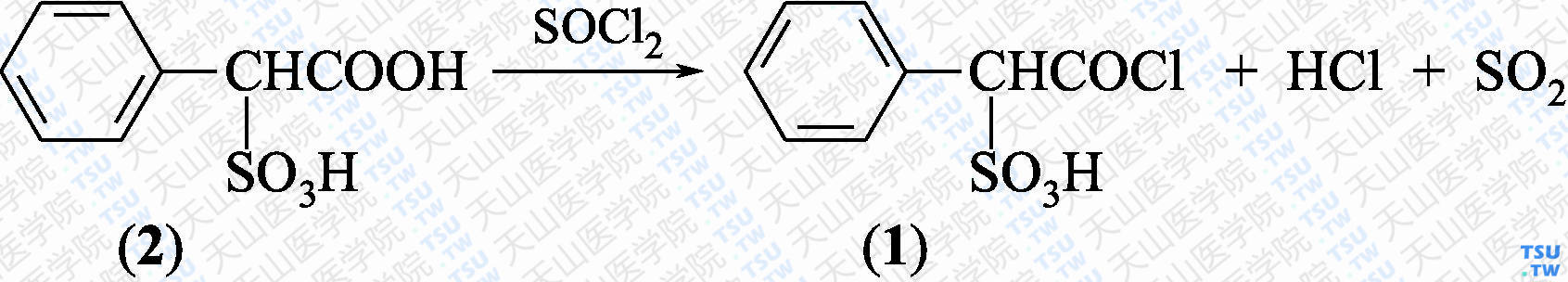 <i>α</i>-磺酰基苯乙酰氯（分子式：C<sub>8</sub>H<sub>7</sub>ClO<sub>4</sub>S）的合成方法路线及其结构式