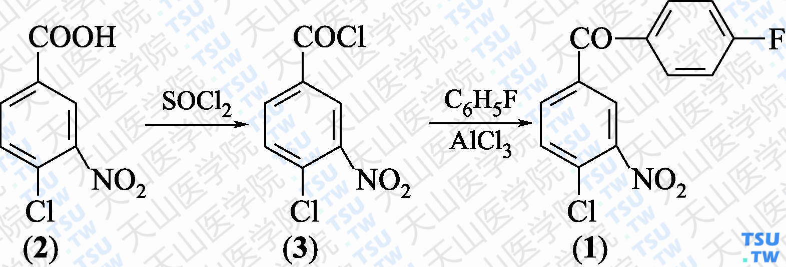 4-氯-3-硝基-4'-氟二苯酮（分子式：C<sub>13</sub>H<sub>7</sub>ClFNO<sub>3</sub>）的合成方法路线及其结构式