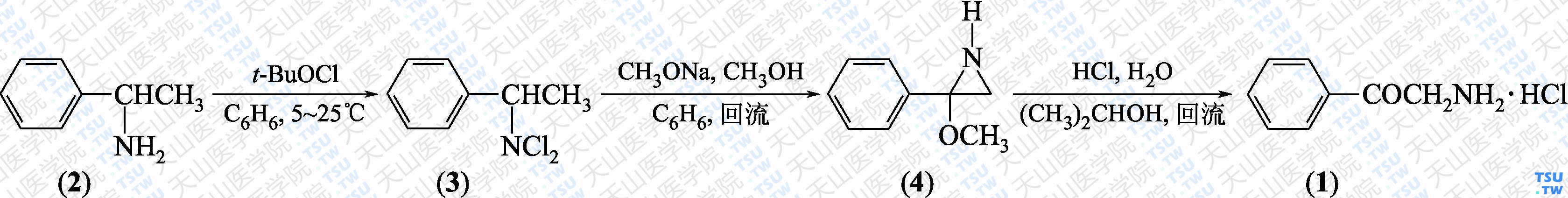2-氨基苯乙酮盐酸盐（分子式：C<sub>8</sub>H<sub>9</sub>ClNO·HCl）的合成方法路线及其结构式