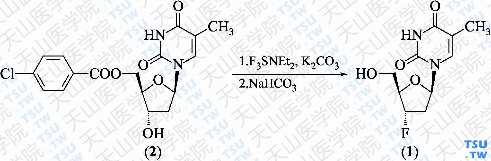 阿洛夫定（分子式：C<sub>10</sub>H<sub>13</sub>FN2O<sub>4</sub>）的合成方法路线及其结构式