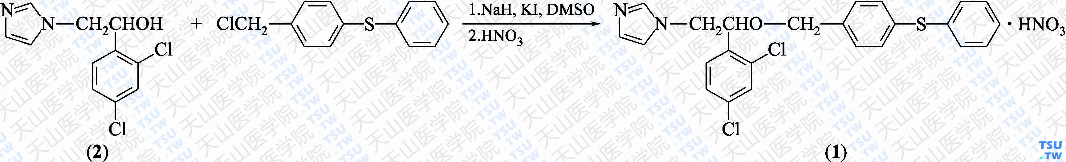 硝酸芬替康唑（分子式：C<sub>24</sub>H<sub>20</sub>Cl<sub>2</sub>N<sub>2</sub>OS·HNO<sub>3</sub>）的合成方法路线及其结构式