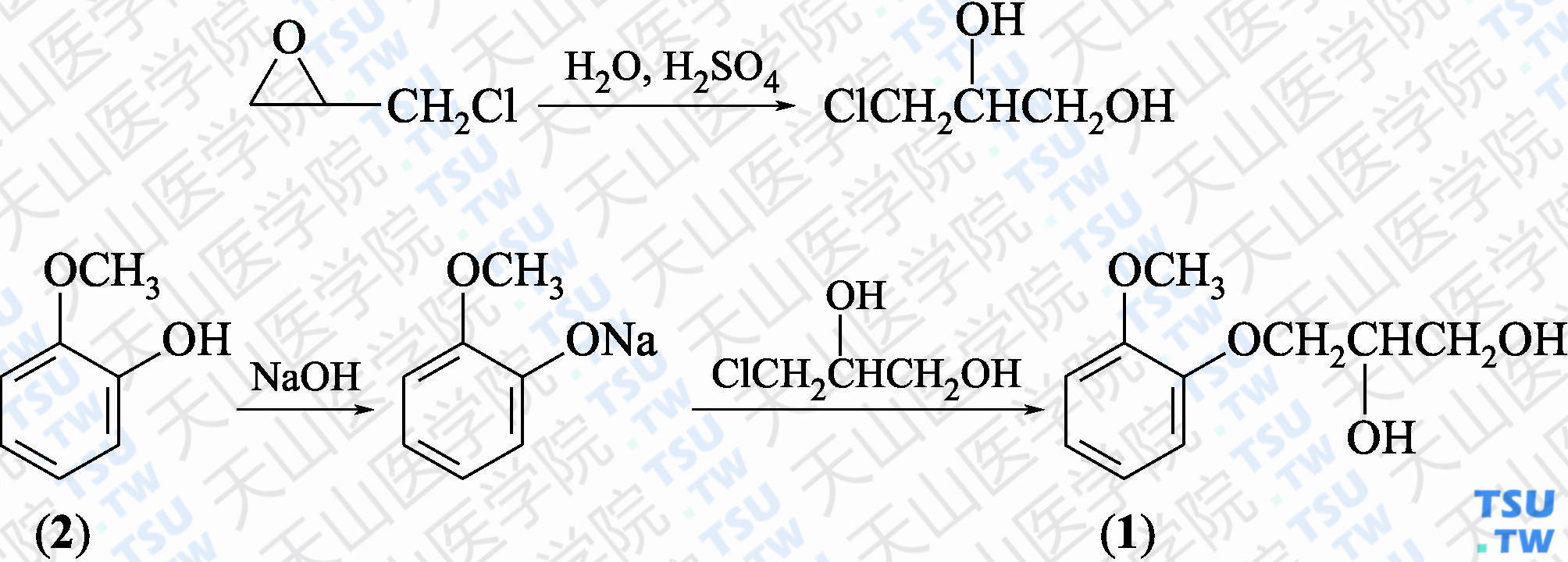 3-（邻甲氧基苯氧基）-1，2-丙二醇（分子式：C<sub>10</sub>H<sub>10</sub>O<sub>4</sub>）的合成方法路线及其结构式