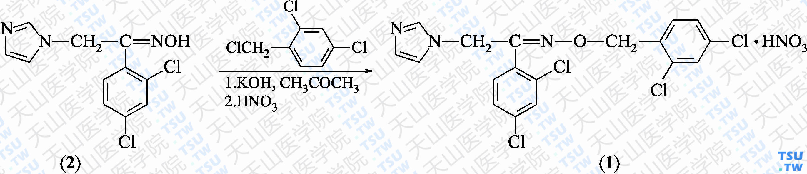硝酸奥西康唑（分子式：C<sub>18</sub>H<sub>13</sub>Cl<sub>4</sub>N<sub>3</sub>O·HNO<sub>3</sub>）的合成方法路线及其结构式