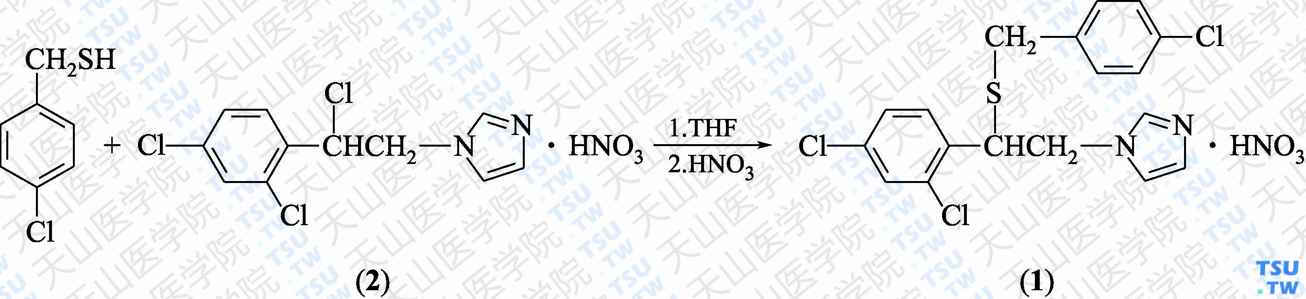 硝酸硫康唑（分子式：C<sub>18</sub>H<sub>15</sub>Cl<sub>3</sub>N<sub>2</sub>S·HNO<sub>3</sub>）的合成方法路线及其结构式