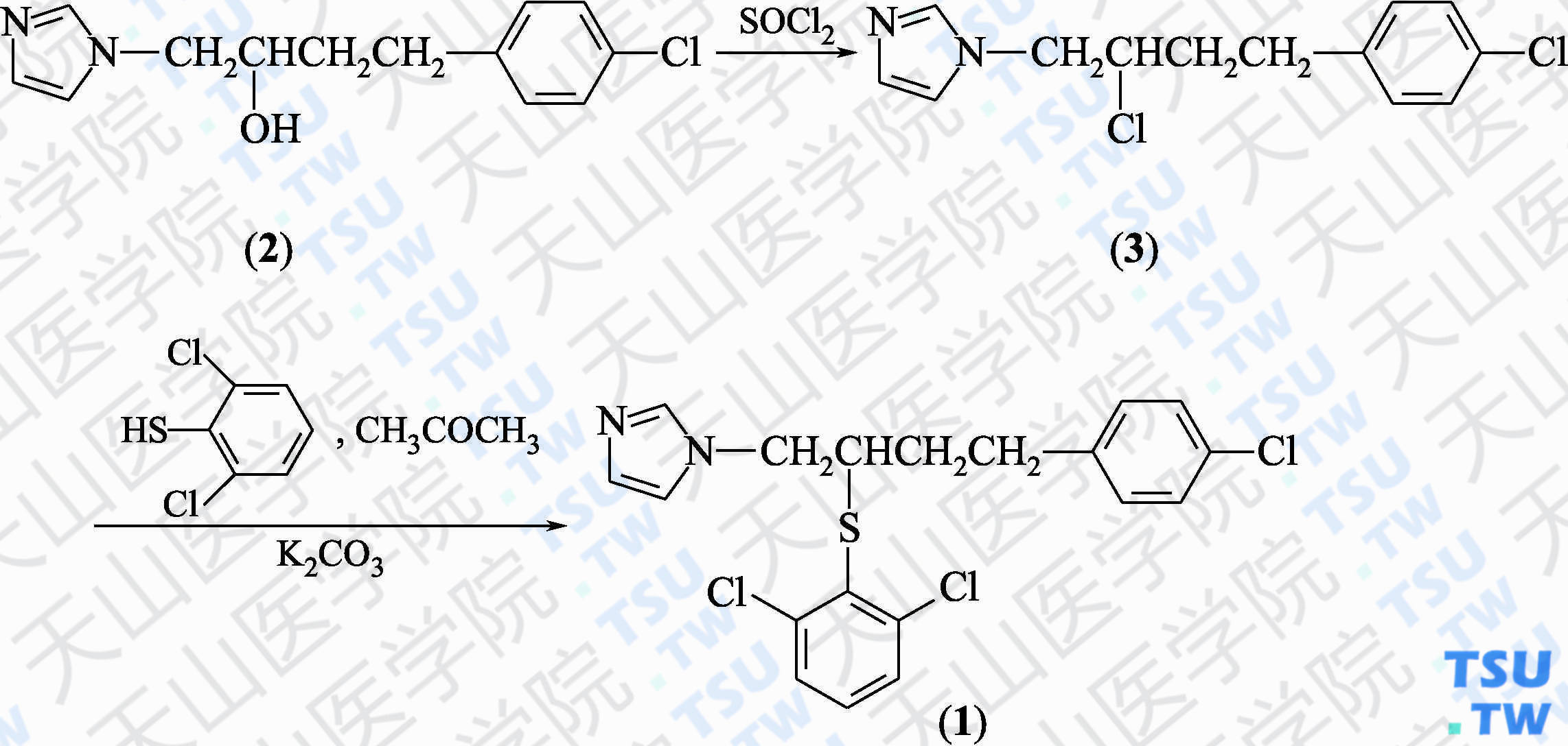 1-[4-（4-氯苯基）-2-（2，6-二氯苯硫基）丁基]-1<i>H</i>-咪唑（分子式：C<sub>19</sub>H<sub>17</sub>Cl<sub>3</sub>N<sub>2</sub>S）的合成方法路线及其结构式