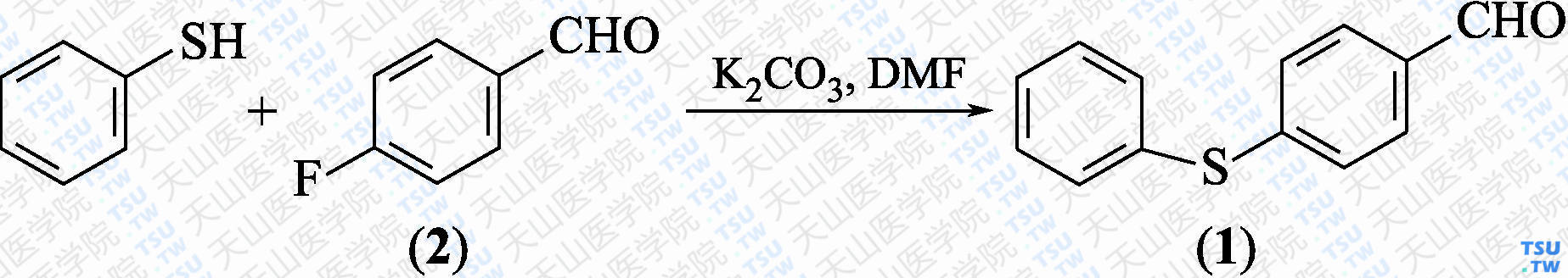 对苯硫基苯甲醛（分子式：C<sub>13</sub>H<sub>10</sub>O<sub>S</sub>）的合成方法路线及其结构式