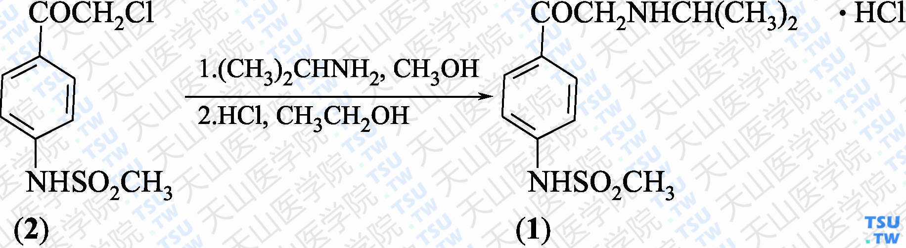 4'-（2-异丙氨基乙酰基）甲磺酰基苯胺盐酸盐（分子式：C<sub>12</sub>H<sub>18</sub>N<sub>2</sub>O<sub>3</sub>S·HCl）的合成方法路线及其结构式