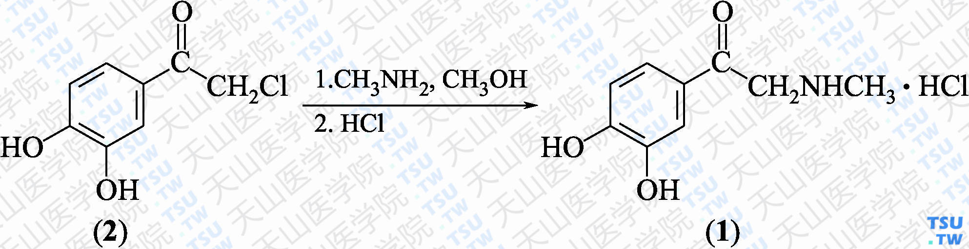 1-（3，4-二羟基苯基）-2-（甲氨基）乙酮盐酸盐（分子式：C<sub>9</sub>H<sub>12</sub>ClNO<sub>3</sub>）的合成方法路线及其结构式