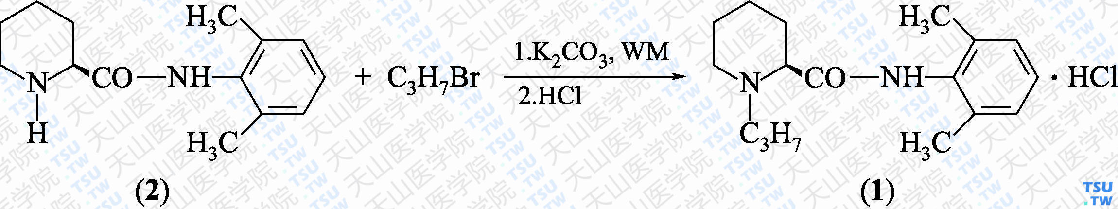 盐酸罗哌卡因（分子式：C<sub>17</sub>H<sub>26</sub>N<sub>2</sub>O·HCl）的合成方法路线及其结构式