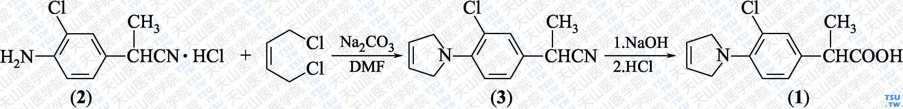 吡咯芬（分子式：C<sub>13</sub>H<sub>14</sub>ClNO<sub>2</sub>）的合成方法路线及其结构式