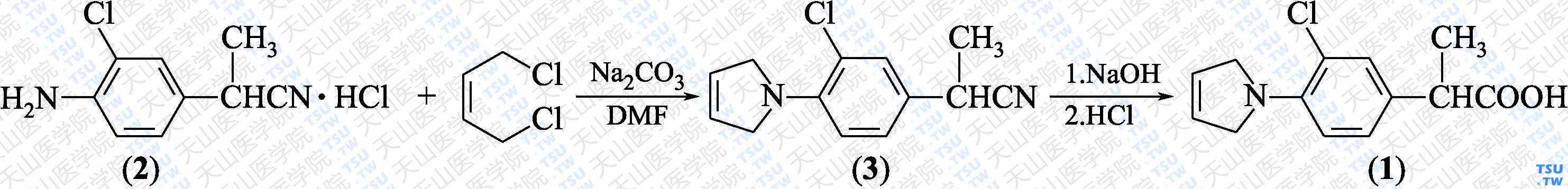 吡咯芬（分子式：C<sub>13</sub>H<sub>14</sub>ClNO<sub>2</sub>）的合成方法路线及其结构式