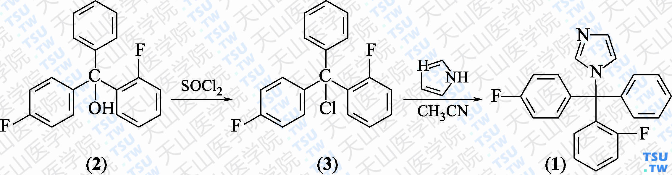 氟曲马唑（分子式：C<sub>22</sub>H<sub>16</sub>F<sub>2</sub>N<sub>2</sub>）的合成方法路线及其结构式