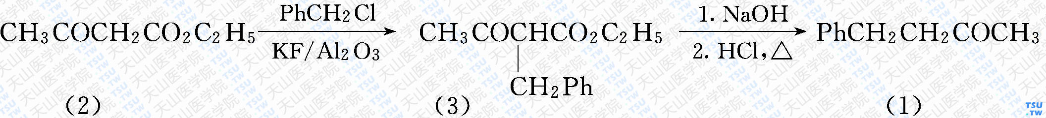 苄基丙酮（分子式：C<sub>10</sub>H<sub>12</sub>O）的合成方法路线及其结构式