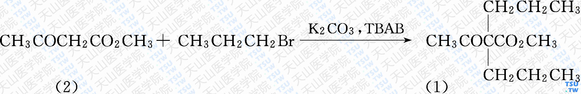 2，2-二丙基乙酰乙酸甲酯（分子式：C<sub>11</sub>H<sub>20</sub>O<sub>3</sub>）的合成方法路线及其结构式