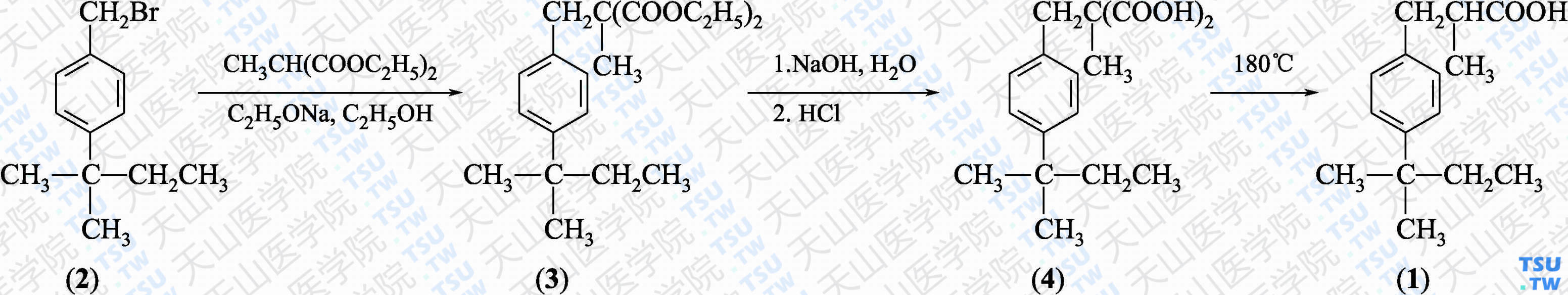 2-甲基-3-对叔戊基苯基丙酸（分子式：C<sub>15</sub>H<sub>22</sub>O<sub>2</sub>）的合成方法路线及其结构式
