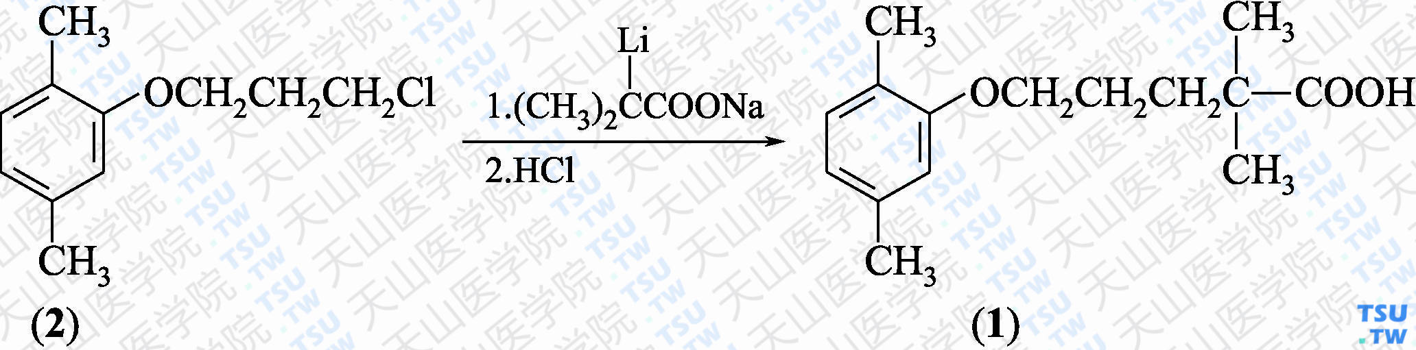 吉非贝齐（分子式：C<sub>15</sub>H<sub>22</sub>O<sub>3</sub>）的合成方法路线及其结构式