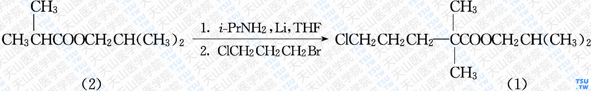 5-氯-2，2-二甲基戊酸异丁酯（分子式：C<sub>11</sub>H<sub>21</sub>Cl O<sub>2</sub>）的合成方法路线及其结构式