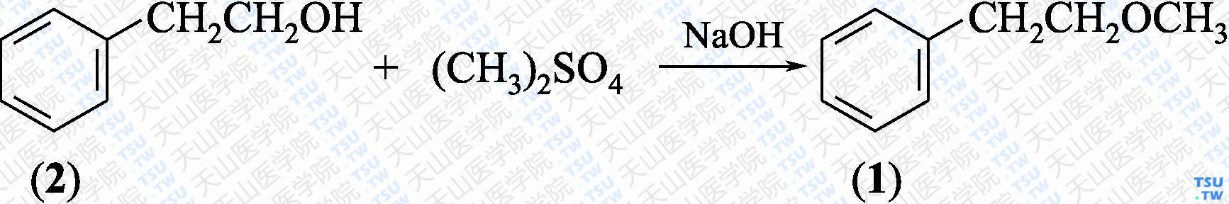 1-（2-甲氧基乙基）苯（分子式：C<sub>9</sub>H<sub>12</sub>O）的合成方法路线及其结构式