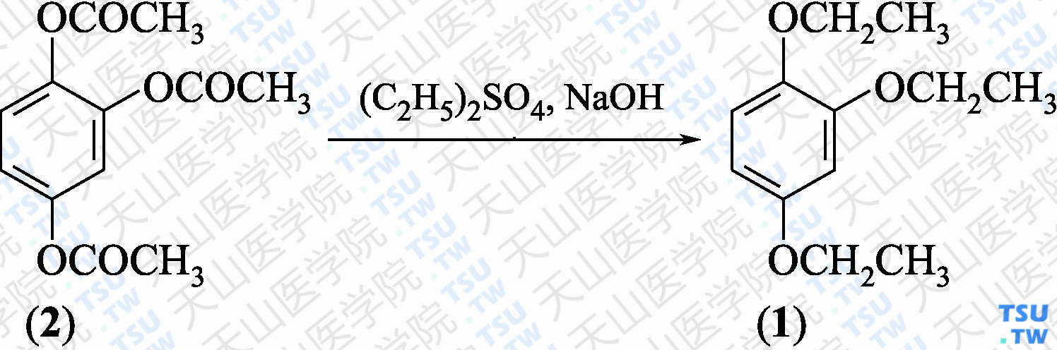 1，2，4-三乙氧基苯（分子式：C<sub>12</sub>H<sub>18</sub>O<sub>3</sub>）的合成方法路线及其结构式