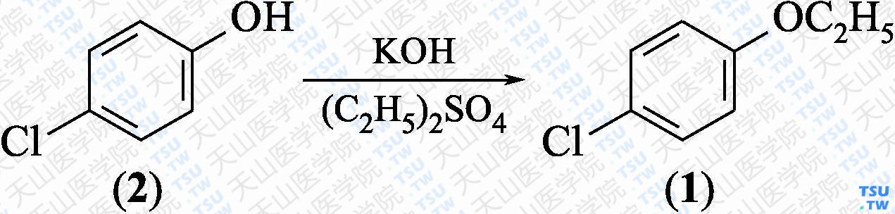 1-氯-4-乙氧基苯（分子式：C<sub>8</sub>H<sub>9</sub>ClO）的合成方法路线及其结构式