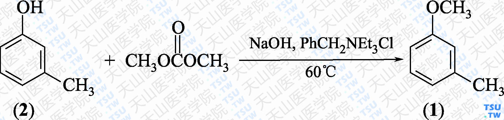 间甲基茴香醚（分子式：C<sub>8</sub>H<sub>10</sub>O）的合成方法路线及其结构式