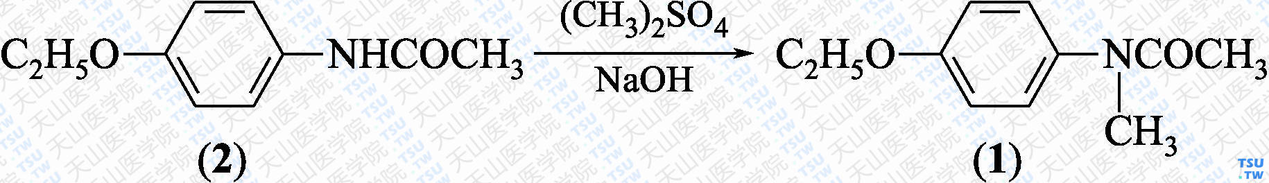 <i>N</i>-对乙氧基-<i>N</i>-甲基乙酰苯胺（分子式：C<sub>11</sub>H<sub>15</sub>NO<sub>2</sub>）的合成方法路线及其结构式