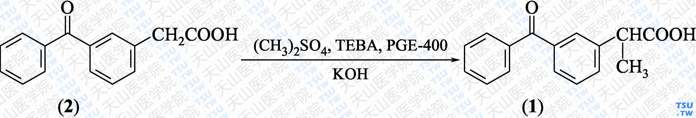 酮基布洛芬（分子式：C<sub>16</sub>H<sub>14</sub>O<sub>3</sub>）的合成方法路线及其结构式