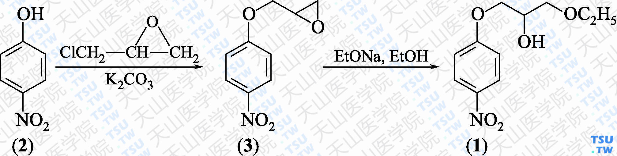 4-（3-乙氧基-2-羟基丙氧基）硝基苯（分子式：C<sub>11</sub>H<sub>15</sub>NO<sub>5</sub>）的合成方法路线及其结构式