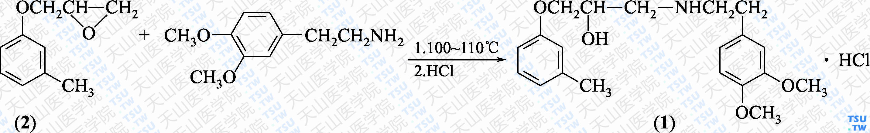 盐酸贝凡洛尔（分子式：C<sub>20</sub>H<sub>27</sub>NO<sub>4</sub>）的合成方法路线及其结构式