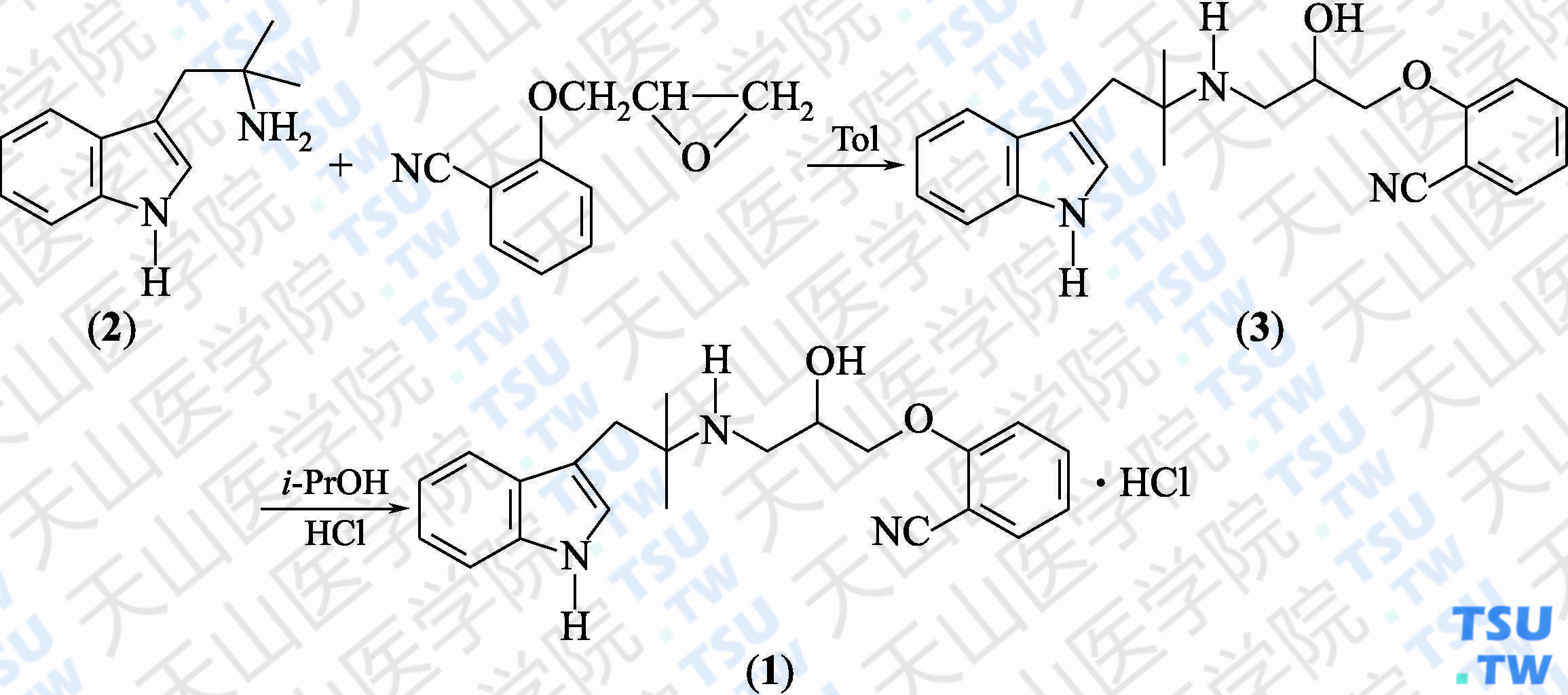 盐酸布新洛尔（分子式：C<sub>22</sub>H<sub>25</sub>N<sub>3</sub>O<sub>2</sub>·HCl）的合成方法路线及其结构式