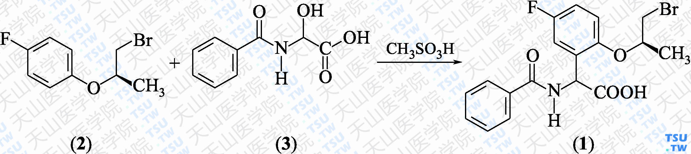 （<i>R</i>，<i>S</i>）-<i>N</i>-苯甲酰基-2-[（2<i>R</i>）-1-溴丙氧基]-5-氟苯基甘氨酸（分子式：C<sub>18</sub>H<sub>17</sub>BrFNO<sub>4</sub>）的合成方法路线及其结构式