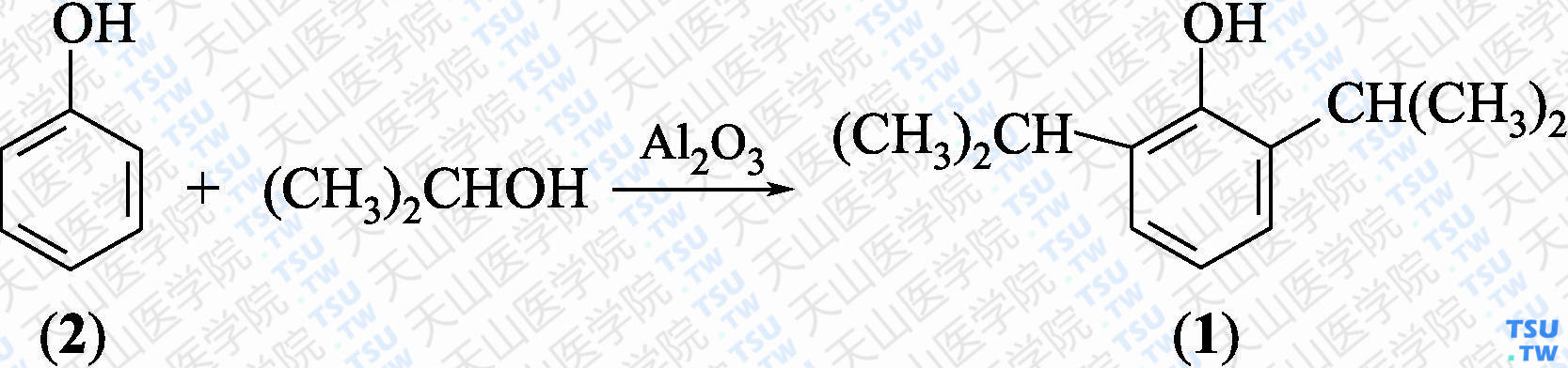 丙泊酚（分子式：C<sub>12</sub>H<sub>18</sub>O）的合成方法路线及其结构式