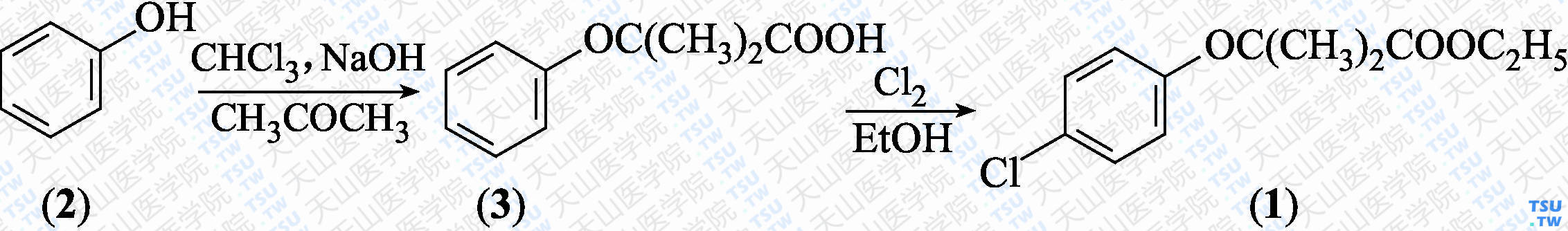 氯贝丁酯（分子式：C<sub>12</sub>H<sub>15</sub>ClO<sub>3</sub>）的合成方法路线及其结构式