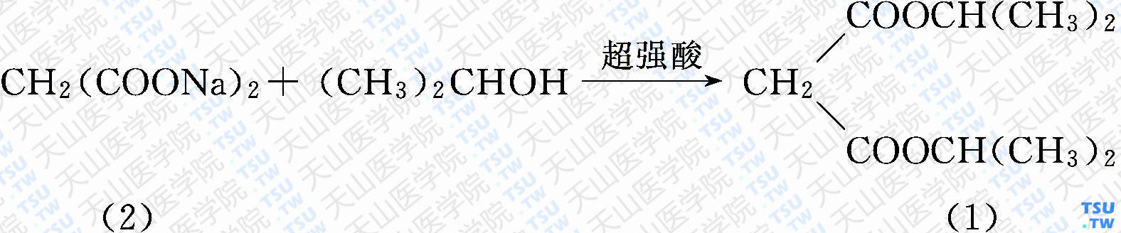 丙二酸二异丙酯（分子式：C<sub>9</sub>H<sub>16</sub>O<sub>4</sub>）的合成方法路线及其结构式