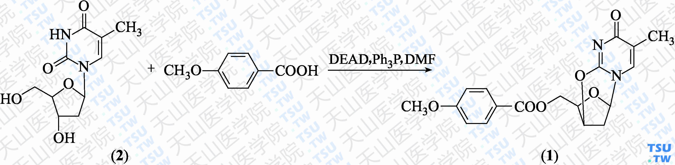 2，3'-脱水-5'-<i>O</i>-对甲氧基苯甲酰基胸腺嘧啶脱氧核苷（分子式：C<sub>18</sub>H<sub>18</sub>N<sub>2</sub>O<sub>6</sub>）的合成方法路线及其结构式