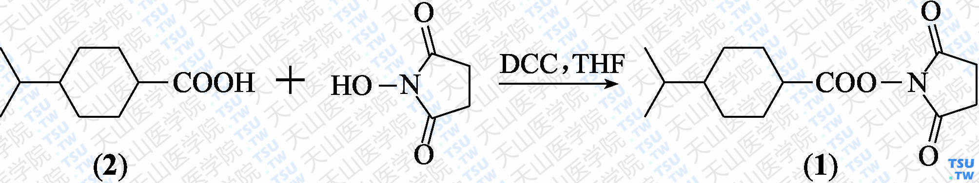 4-异丙基环己甲酸<i>N</i>-琥珀酰亚胺酯（分子式：C<sub>14</sub>H<sub>21</sub>NO<sub>4</sub>）的合成方法路线及其结构式