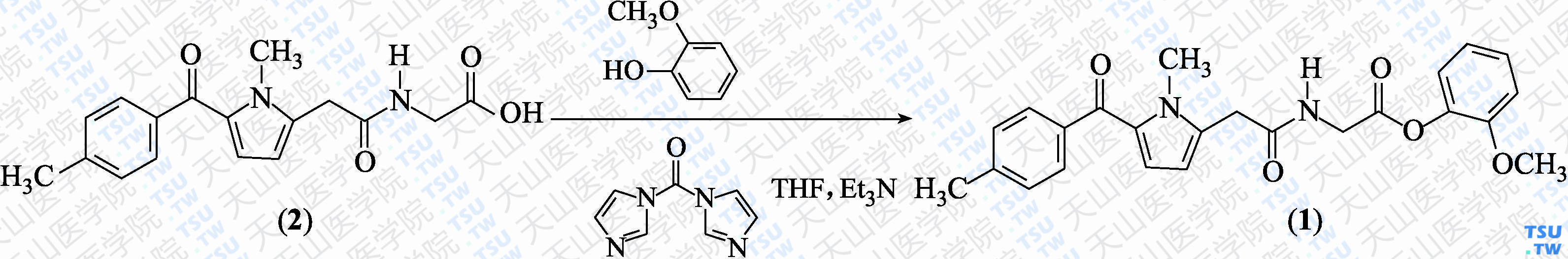 呱胺托美丁（分子式：C<sub>24</sub>H<sub>24</sub>N<sub>2</sub>O<sub>5</sub>）的合成方法路线及其结构式