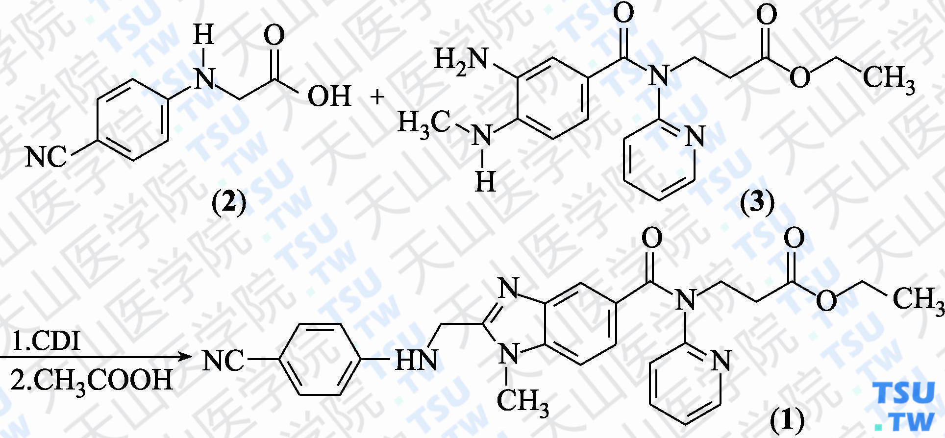 3-[2-（4-氰基苯氨基）甲基-1-甲基-<i>N</i>-（吡啶-2-基）-1<i>H</i>-苯并[<i>d</i>]咪唑-5-甲酰氨基]丙酸乙酯（分子式：C<sub>27</sub>H<sub>26</sub>N<sub>6</sub>O<sub>3</sub>）的合成方法路线及其结构式