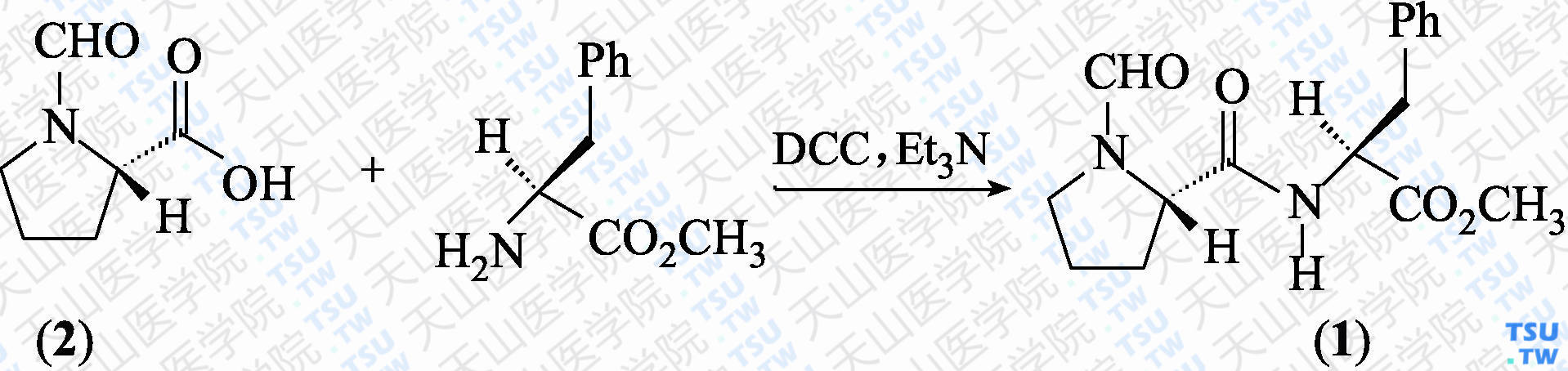 1-甲酰基-L-脯氨酰-L-苯丙氨酸甲酯（分子式：C<sub>16</sub>H<sub>20</sub>N<sub>2</sub>O<sub>4</sub>）的合成方法路线及其结构式