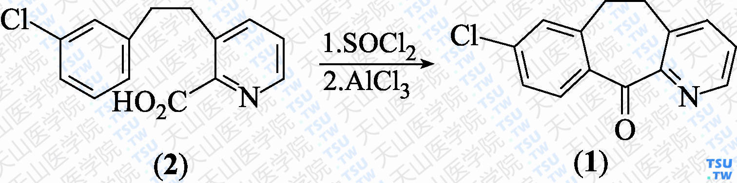 8-氯-5，6-二氢-11<i>H</i>-苯并[5，6]环庚烷并[1，2-<i>b</i>]吡啶-11-酮（分子式：C<sub>14</sub>H<sub>10</sub>ClNO）的合成方法路线及其结构式