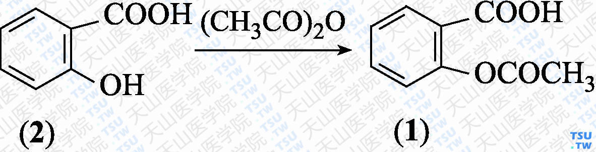 乙酰水杨酸（分子式：C<sub>9</sub>H<sub>8</sub>O<sub>4</sub>）的合成方法路线及其结构式