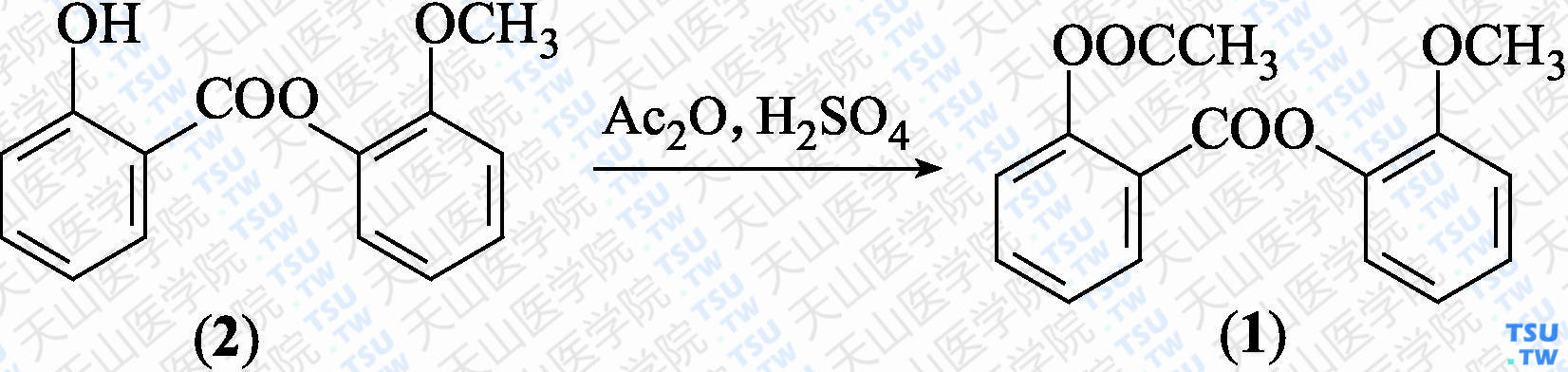 呱西替柳（分子式：C<sub>16</sub>H<sub>14</sub>O<sub>5</sub>）的合成方法路线及其结构式